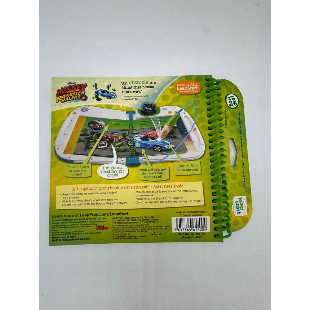 Leapfrog leapstart 3d